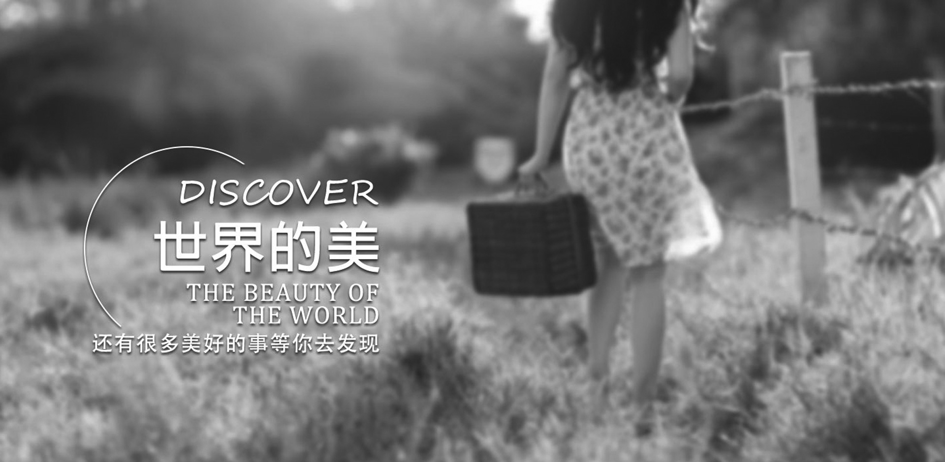 毕节关于我们