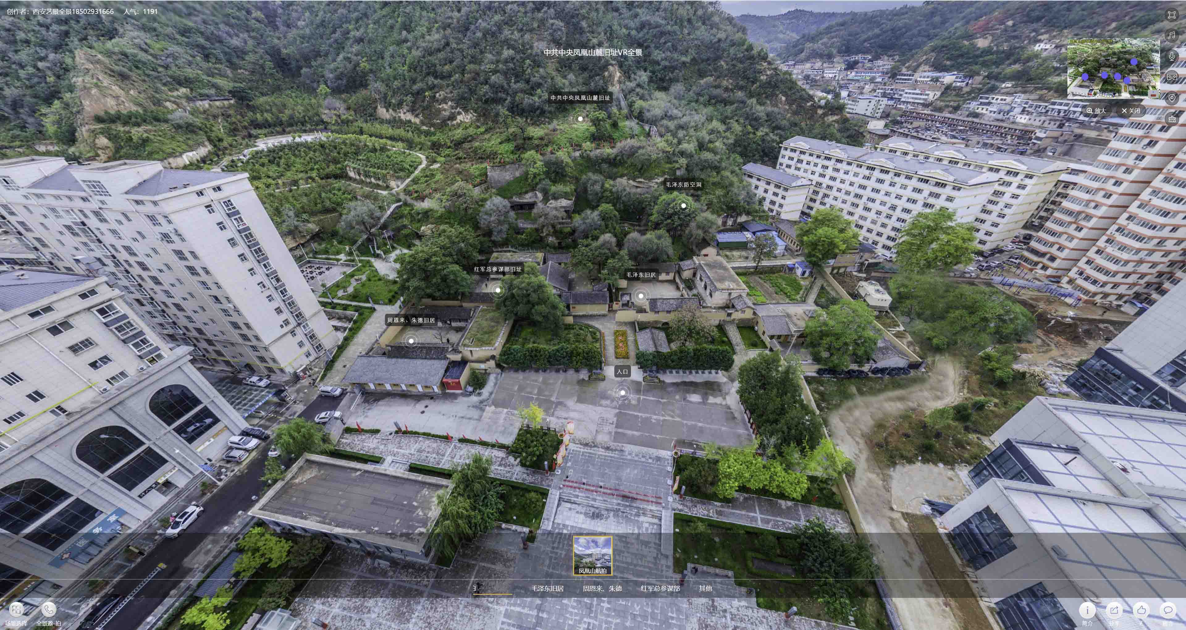 毕节卓越考研——天津工业大学校区
